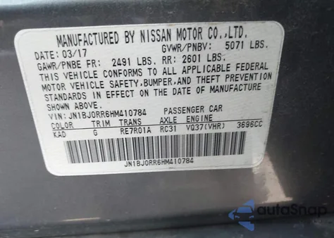 2017 Infiniti Qx50 z USA, uszkodzony, nr VIN JN1BJ0RR6HM410784